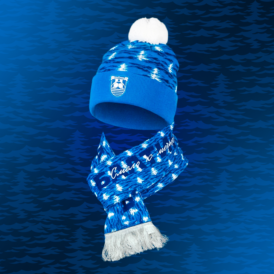 Новогодняя коллекция