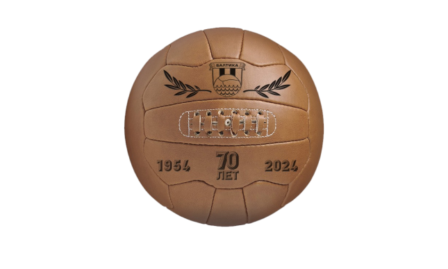 Мяч ретро 70 лет