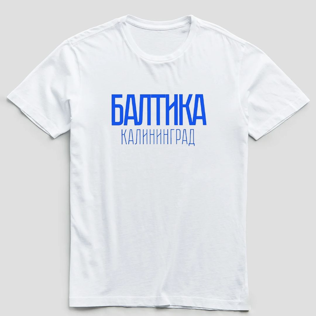Футболка с вышивкой Балтика Калининград