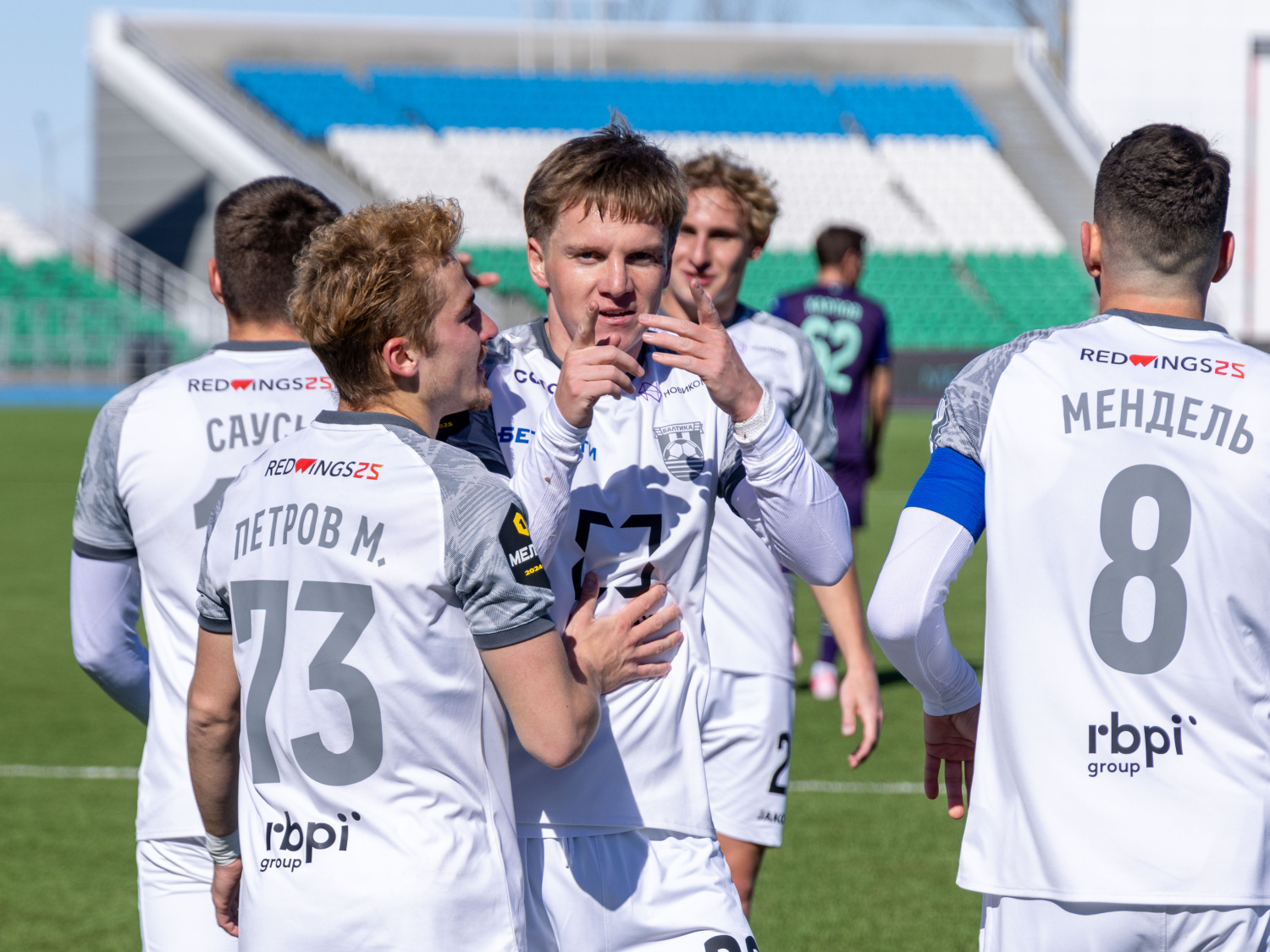 ГРОМИМ УФУ