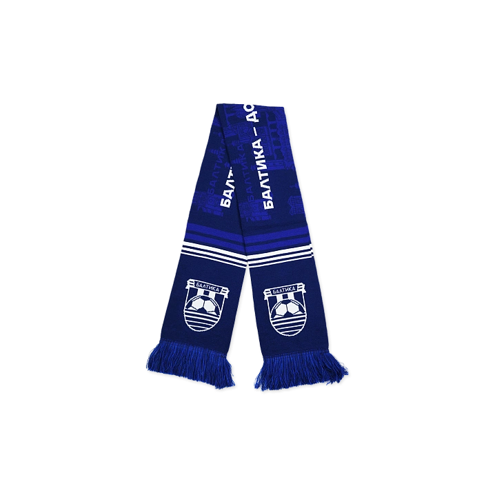 Шарф трикотажный "Достояние края" (Синий)