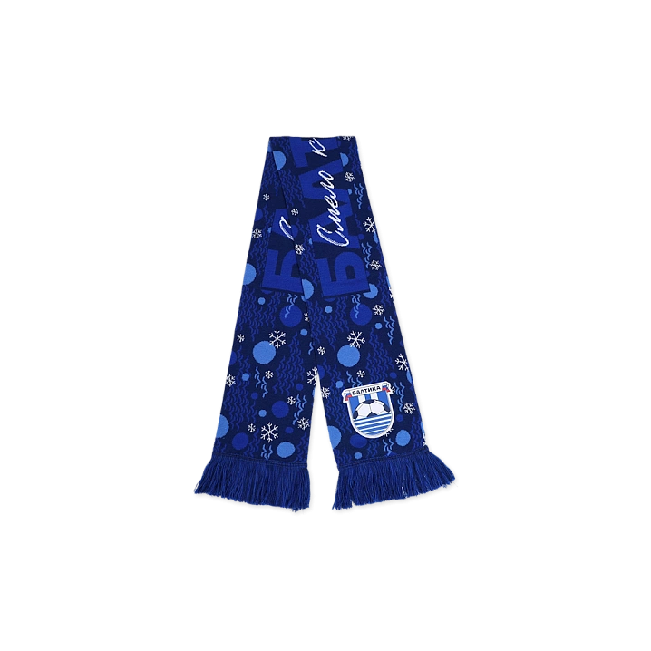 Шарф трикотажный "Смело к мечте" Cнежинки (Синий)