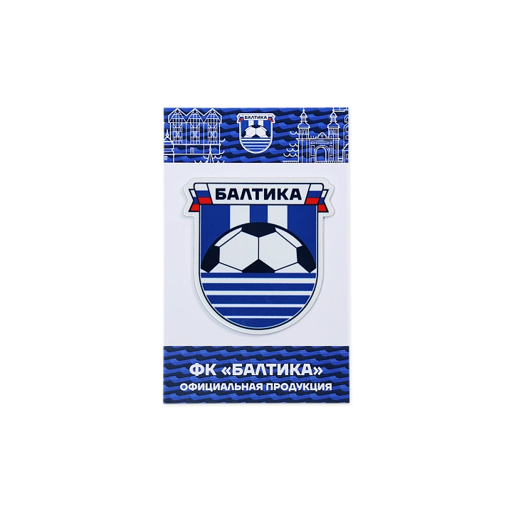 Магнит металлический Эмблема (Многоцвет)