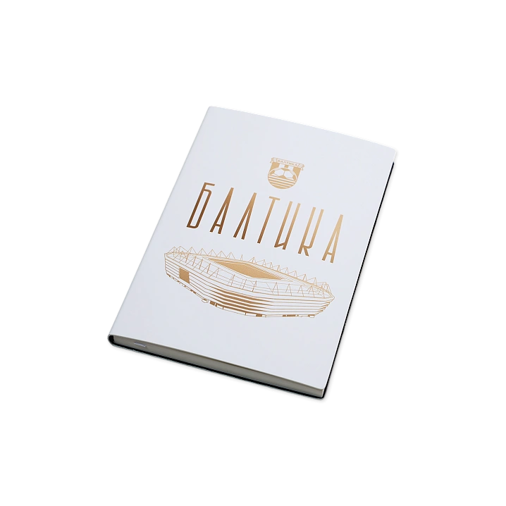 Блокнот Арена, А5, белый (С нанесением)