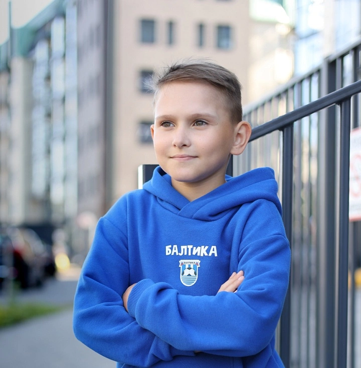 Детское
