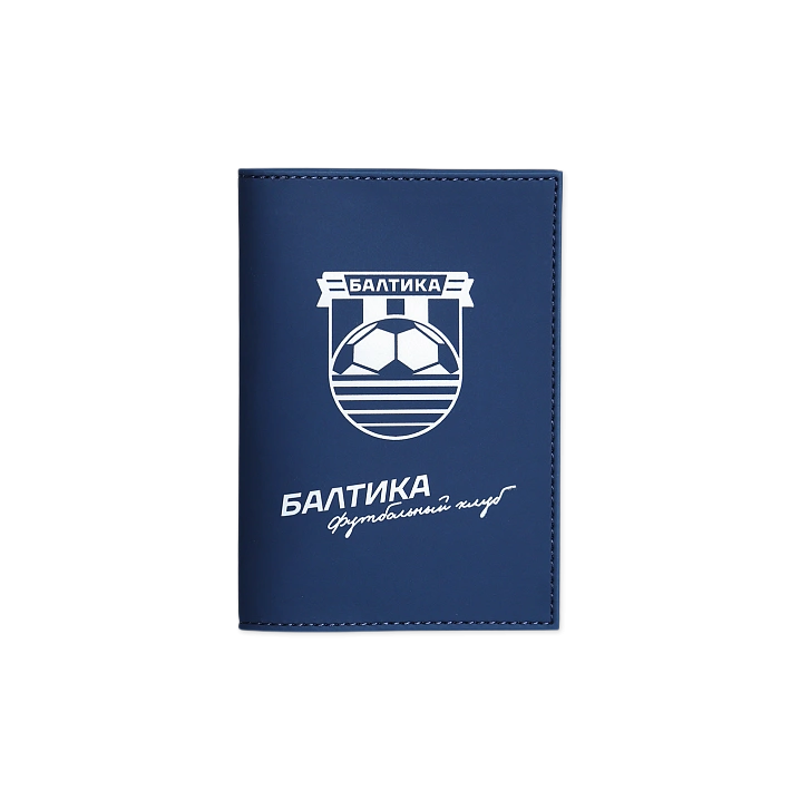 Обложка для паспорта мягкая (Сувенирный)