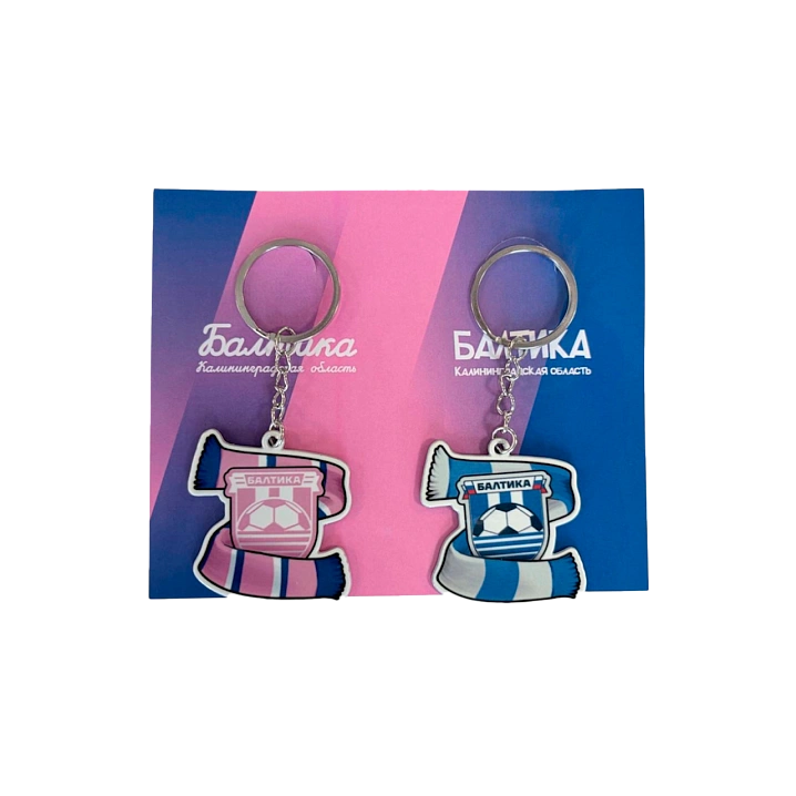 Брелоки двойные "для него и для неё" (Сине-розовый)