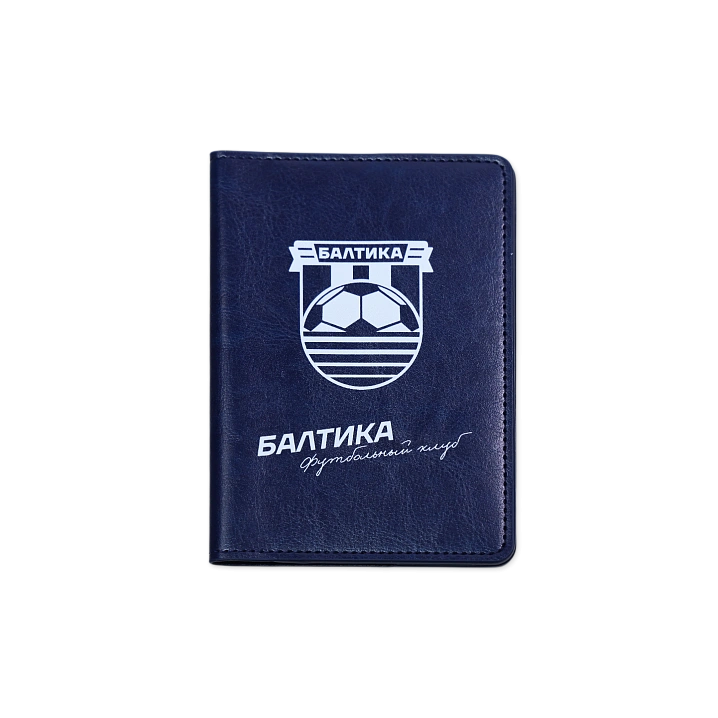 Обложка для паспорта твердая (Сувенирный)