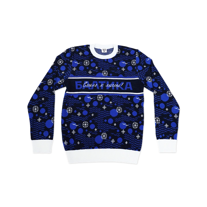 Свитер "Смело к мечте" Снежинки детский (Цвет темно-синий, размер 104)