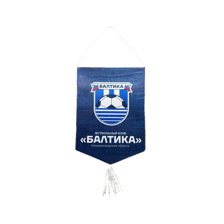 Вымпел тканевый А4 "Темно-синий город" (Размер А4, цвет темно-синий)