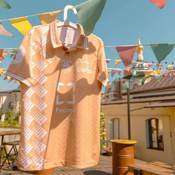 Рубашка-поло Чемпионство (Золото XXL)