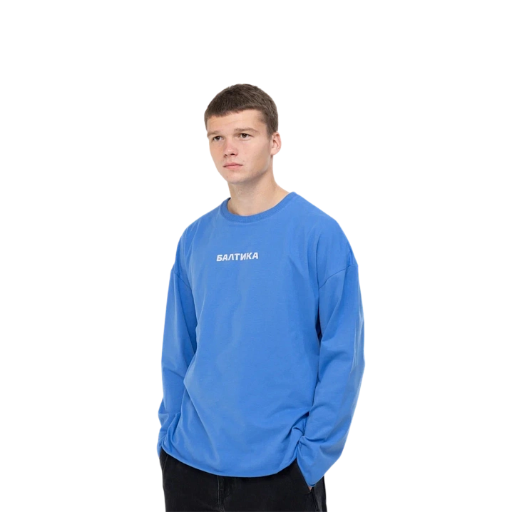 Лонгслив Родина мужской синий (Цвет синий, размер S)