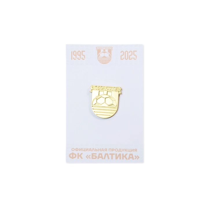 Значок Эмблема чемпионская (Металлический)