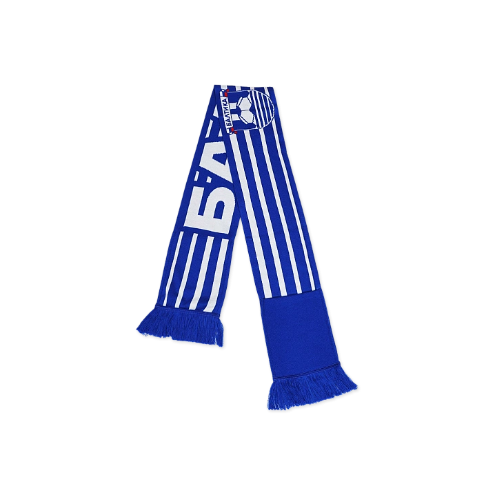 Шарф трикотажный с карманами "Синяя полоска" (Светло-синий)