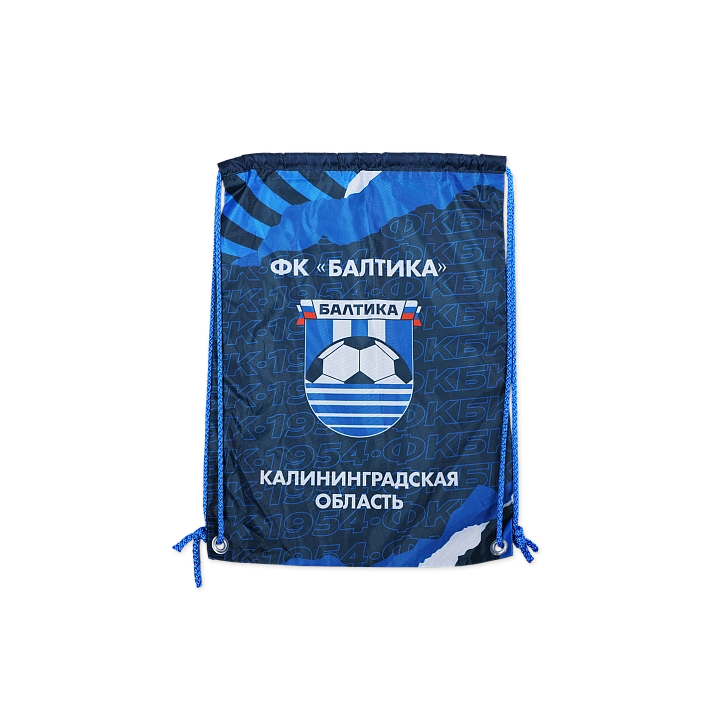 Мешок для обуви ''Новый дизайн'' (Темно-синий)