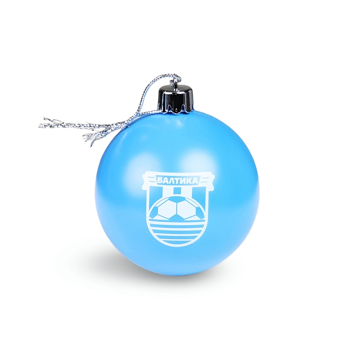 Шар новогодний матовый с нанесением логотипа (Размер 8 см., цвет синий)