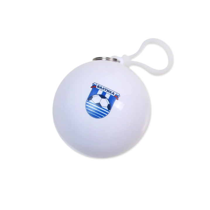 Дождевик в белом футляре (Одноразовый)