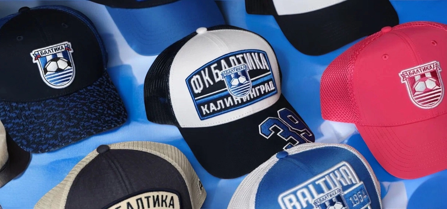 Головные уборы